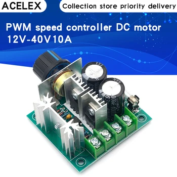 

DC 12V 24V 30V 40V 13KHZ Auto PWM DC Motor Speed Regulator Governor Speed Controller Switch 10A 50V 1000uF