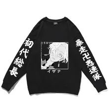Tokyo Revengers Oversized Print Sweatshirt Men Women Fashion Loose Pullover Male Sweatshirts Mens Loose Pullovers Man Tracksuit