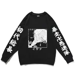 Sudadera con estampado de Los Vengadores de Tokio para hombre y mujer, Jersey holgado a la moda, jerséis holgados, chándal