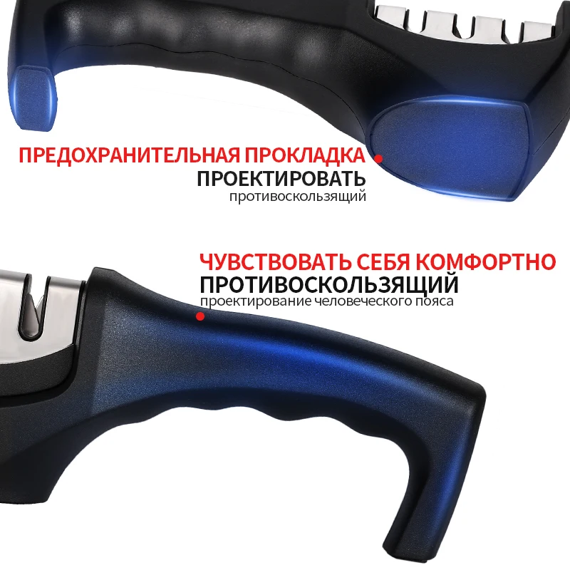 Инструменты для заточки ножей 3 этапа быстрая заточка камня кухонные ножи
