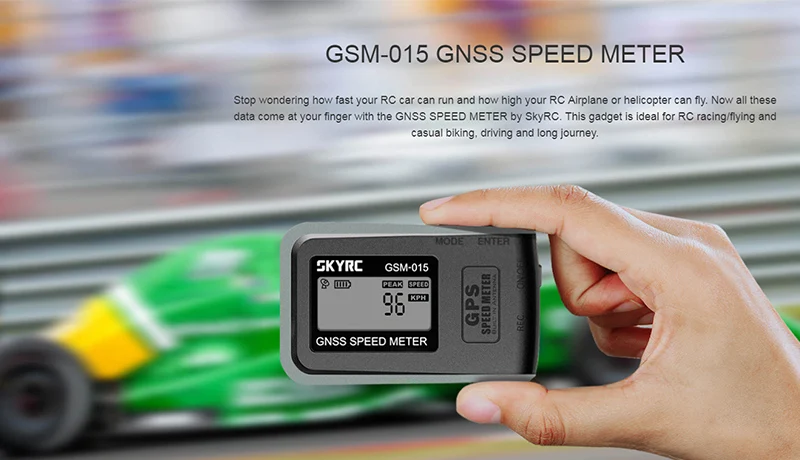 SKYRC GSM-015 gps-навигатор GNSS Скорость Mete Высокоточный GPS Скорость метр для RC дроны многовинтовой Квадрокоптер самолет вертолет