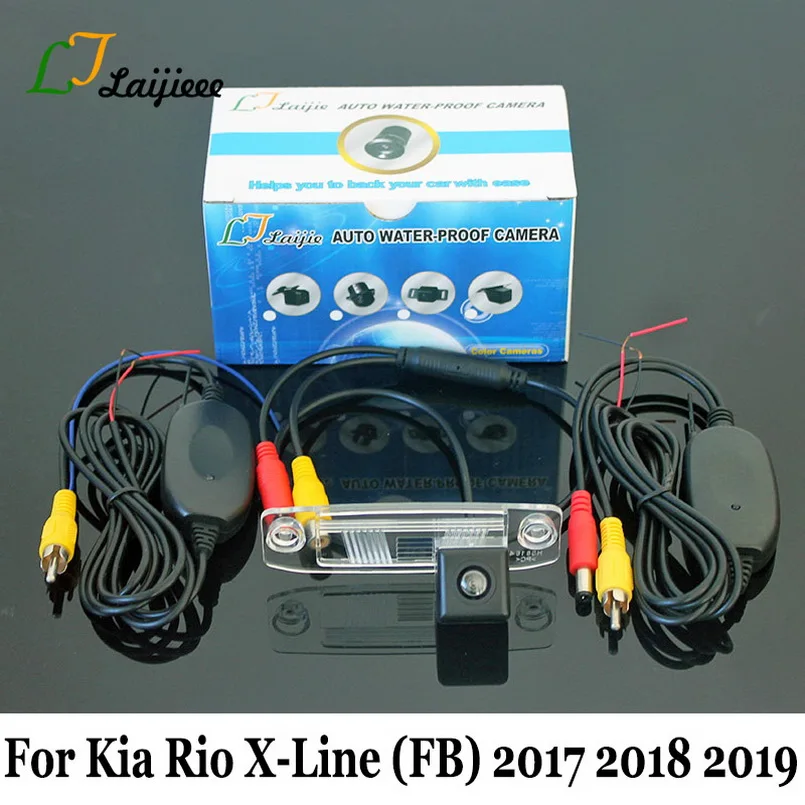 Беспроводная резервная камера заднего вида для Kia Rio X Line FB 2017 2018/RCA AUX|Камера авто| |