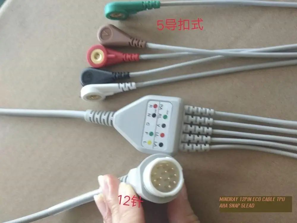 Бесплатная доставка kmtkeramed для совместимого Phili/ps/HP Medical AHA 5-Lead Snap 12pin ECG кабель с