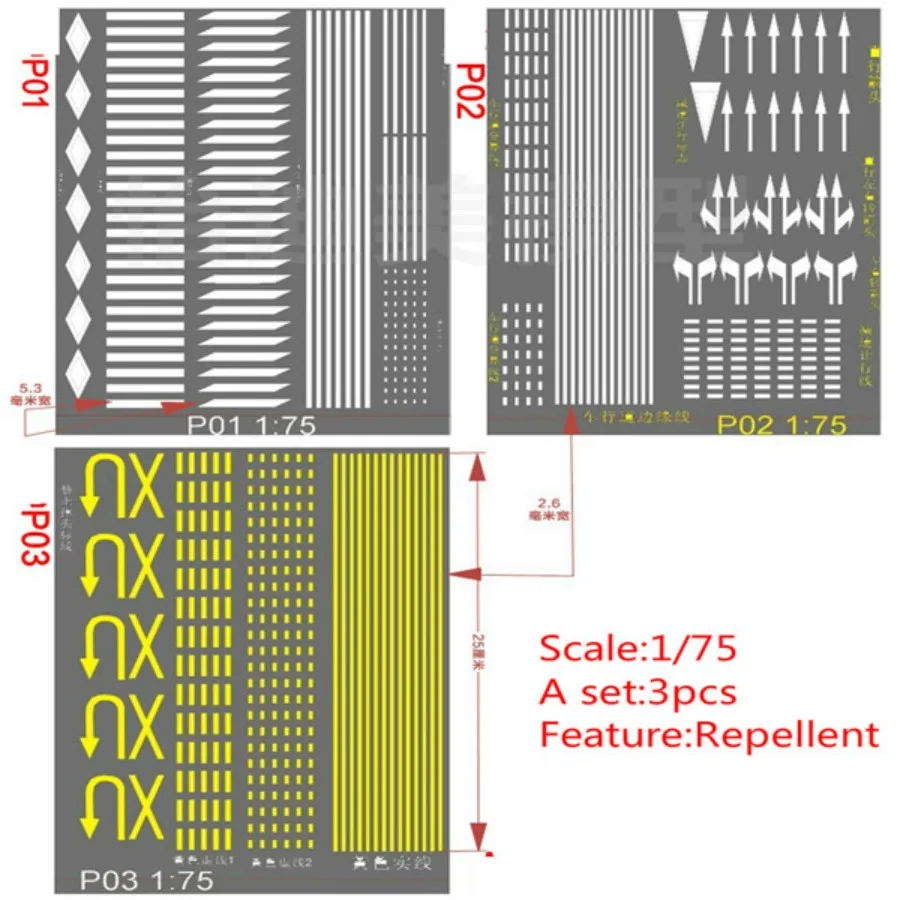 3pcs Road Sticker PVC Building Sand Table Model Toy Waterproof Rubber Pavement Scene Simulation DIY Train Diorama Layout - Image 4