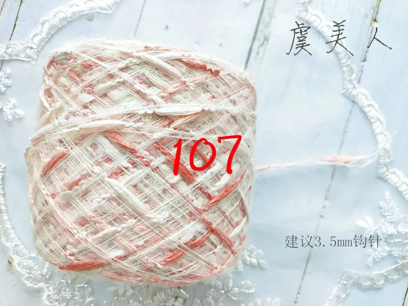 107