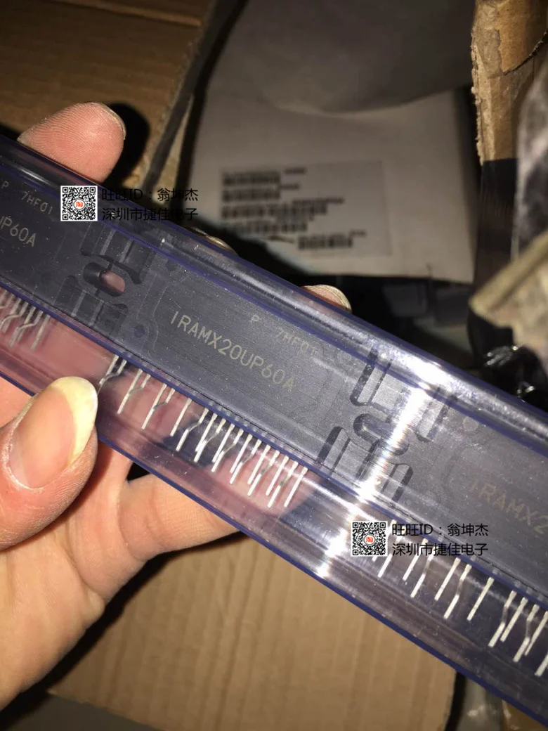 

IRAMX20UP60A IRAMX20UP60A-2 IRAMX20UP60B IRAMX20UP60B-2