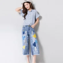 Джинсы женские s повседневные джинсовые до середины икры Длина бойфренд мультфильм печати Брюки прямые женские прямые свободные женские джинсы плюс размер