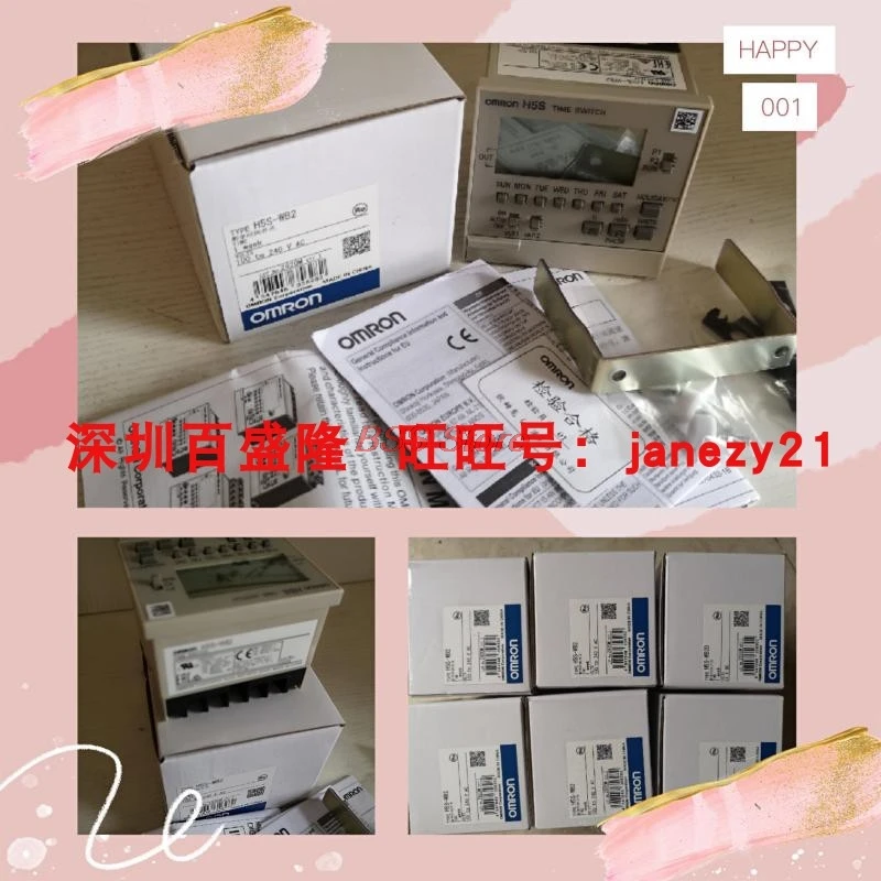 

Оригинальный абсолютно новый подлинный таймер наличные H5S-WB2 Wfb2 H5S-WFB2D