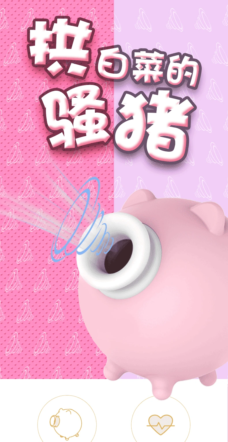 790_1530竖版 竖屏gif 动态图 动图