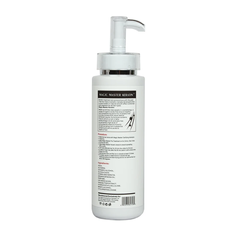 300ml keratin (2)