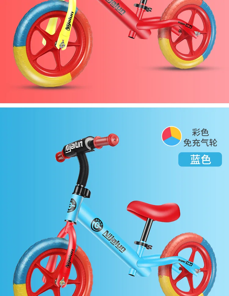 Tanpa Pedal|Sepeda 