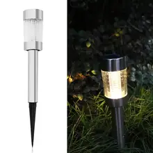 Светодиодный светильник на солнечной батарее, съемный светильник для дорожки, садовый декор, серый водонепроницаемый светильник на солнечной энергии