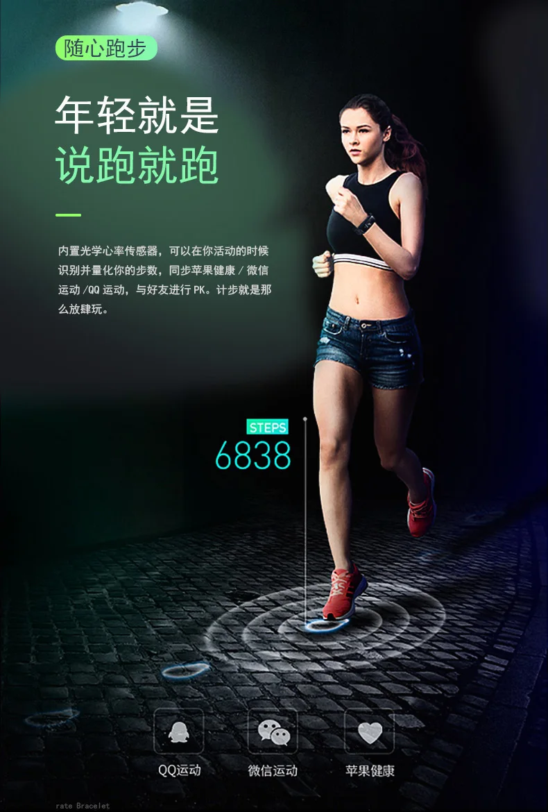 Умные часы умный браслет для мужчин и женщин кровяное давление для Android, Apple Phone водонепроницаемый пульсометр фитнес-трекер Smartwatch
