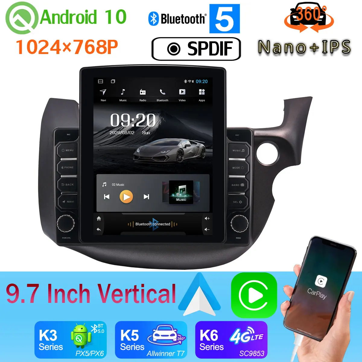 Автомобильный медиа-радиоприемник 9 7 дюйма вертикальный Tesla Android 10 0 GPS PX6 4 + 64 ГБ