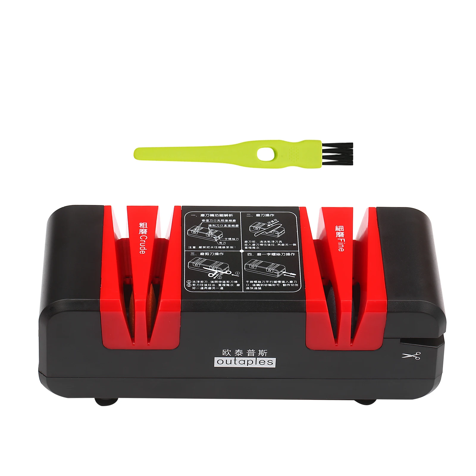 Professional Electric Knife Sharpener Multifunctional Automatic Cut Sharpeners with 15-Degree Bevel Crude and Fine Grooves knife sharpener kitchen knife sharpener