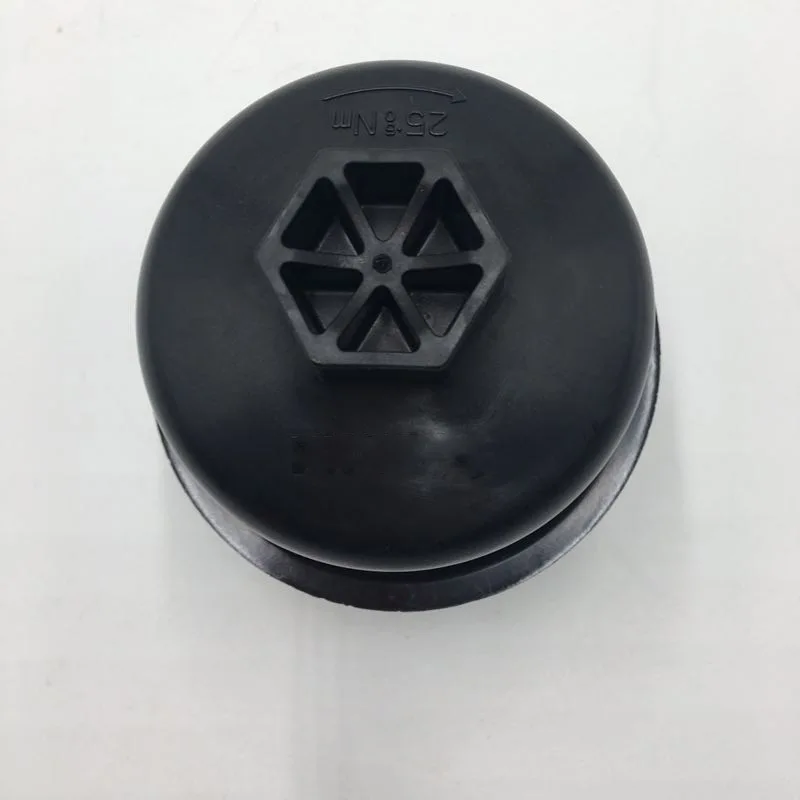 Car oil filter oil grid cover OEM1103L7 for Peugeot 2008 3008 408 508 Citroen C4 C3XR Sega C5 C4L1.6T