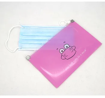 

1PCS Fashion Mask Cover Bag Portable Facemask Holder Face Masks Storage Box Case Save Mask Boxes Disposable Masks Storage Bag