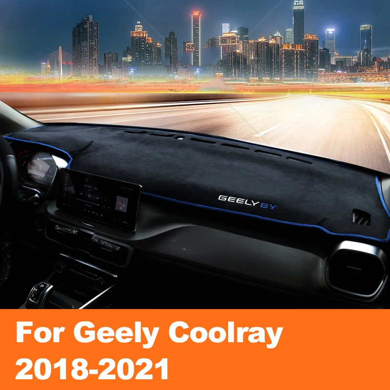 

Коврик для приборной панели Geely Coolray 2018 2019 2020 LHD