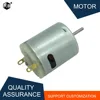 RS365 DC High Speed Motor 5000-19400r/min Mini Electric Motor 7.2V 12V 18V 24V for Hair Dryer DC Motor ► Photo 1/6