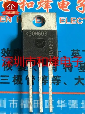 Оригинальный Новый 5 шт/K20H603 IKP20N60H3 IRFB3507 IRF3805 BTB16 600SW TO220 TO 220|Органайзеры для кабеля| |
