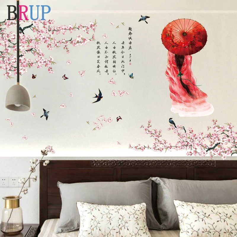 

125*90cm Romantic Peach Tree Wall Stickers Red Umbrella Girls Art Wall Decals Chinese Style Home Decor for Bedroom Removable