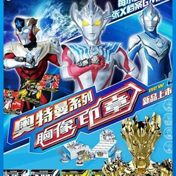 Bandai – boîte à cartes Ultraman avec sceau de buste, boîte à jouets, poupée à main occupée, jeu complet de médailles pour enfants, Collection de cartes 