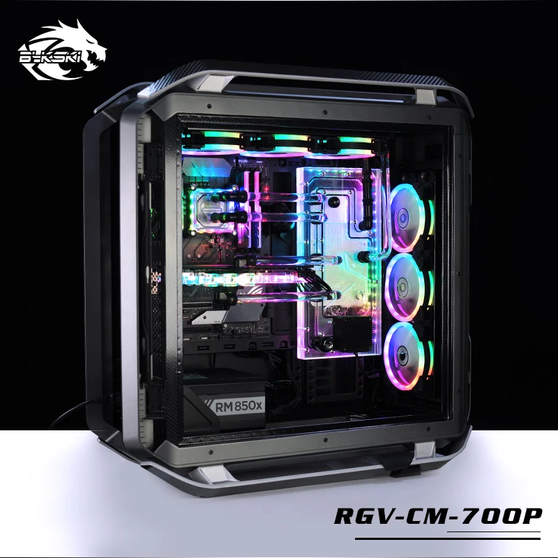 Bykski RGV-CM-700P распределительная плата для CoolerMaster COSMOS 700P