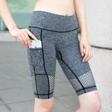 Женские спортивные шорты для йоги, бега, тенниса, с карманами, нейлоновая сетка, быстросохнущие, эластичные, дышащие, для фитнеса, с карманами, обтягивающие шорты, брюки