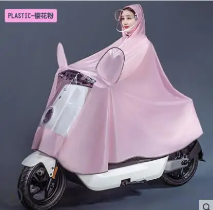 QQ截图20201027210612