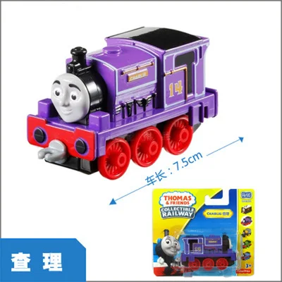 Strackmaster 1:43 поезд модель автомобиля детские игрушки для детей литья под давлением Brinquedos образование подарок на день рождения - Цвет: CHARLIE