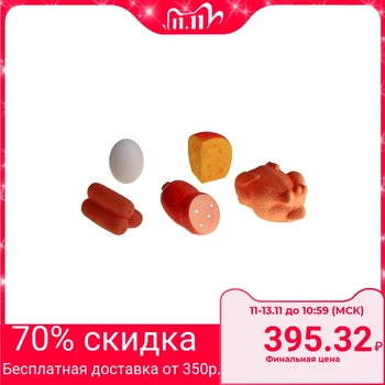 

set of rubber toys "Products"