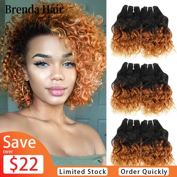 

6Pcs/Set 190g/Set Curly Human Hair Bundles Brazilian Hair Weave Bundles 8 Inch 1B 30 99J Ombre Hair Bundles Short Hair Extension