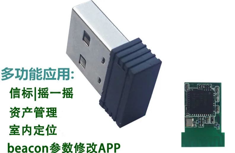 

CC2540 MINI USB Ibeacon Bluetooth Base Station | Beacon Shake