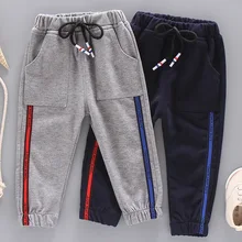 Г., новые товары, Детская осенняя повседневная одежда в Корейском стиле, штаны модные стильные красные и синие в полоску для мальчиков