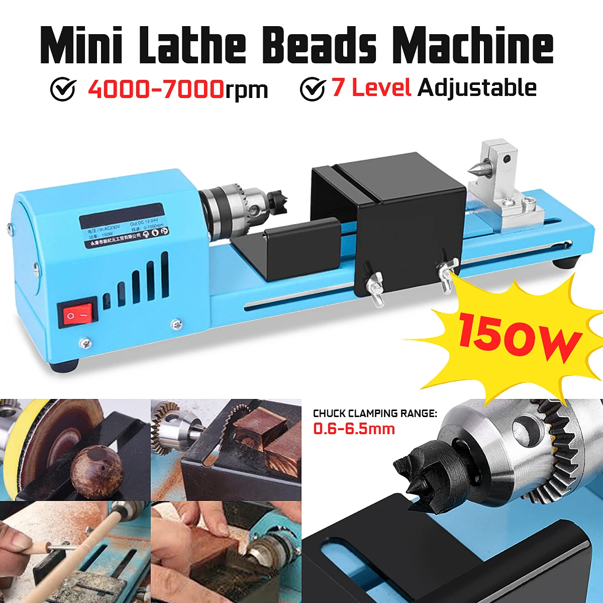 DC12-24V 150W Mini Lathe Beads Machine Woodworking