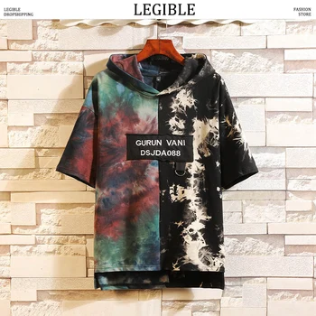 

LEGIBLE Summer Camouflage Hoodies Men 2020 Fashion Short Sleeve Tops Tees Hooded Sweatshirts Hip Hop Tracksuit Mens