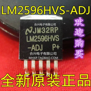 

10pcs/lot LM2596HVS LM2596HVS-ADJ TO-263 new original