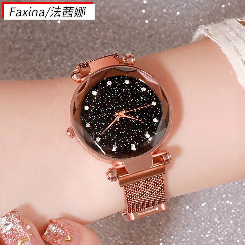

Douyin Hot Selling Magnet Mesh Belt Stars Watch Women's Simple Waterproof Star Ladies' Watch Quartz Watch
