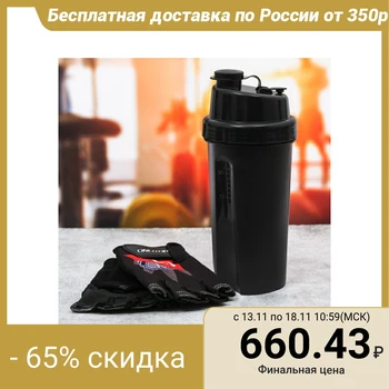 

Training set "01": shaker 600 ml, gloves 9 × 15 cm