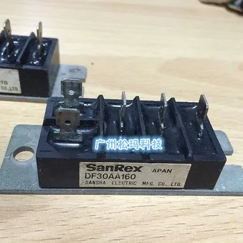 

DF30AA160 30A 1600V three-phase rectifier bridge module to ensure quality--SMKJ