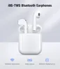 Portable Audio 