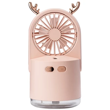 

2000MAh Humidifier Fan Night Light USB Mini Fans Rechargeable Portable Desktop Air Humidifiers Air Cooler Fan(Pink)