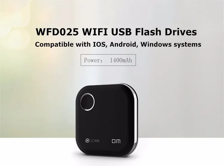 Wireless 64GB Portable USB Flash Hard Drive WiFi for Android Apple DM WFD025 