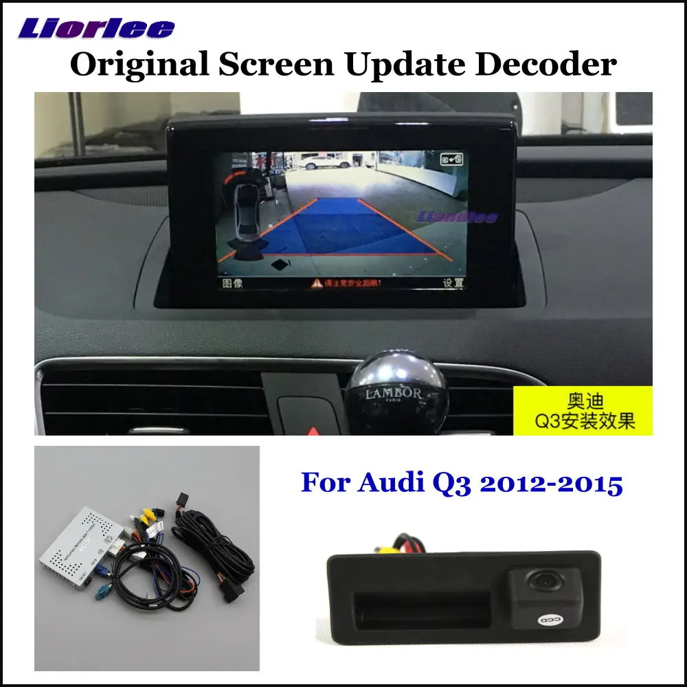

For Audi Q3 8U 2011-2018 Car Original Screen Update System Rear Reverse Parking Camera Digital Decoder