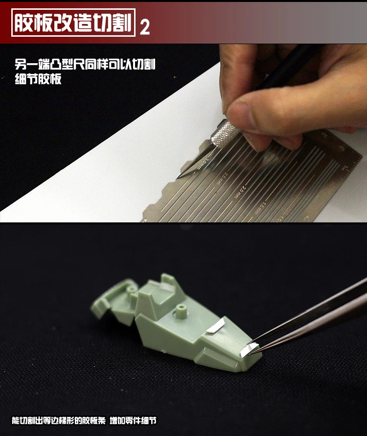 Gunpla Plastic Sheet Ubicaciondepersonas cdmx gob mx