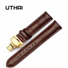 Uthai z06 duplo clique elástico borboleta fivela cinta couro cutâneo 14/16/18/19/20/21/22 /24mm relógio de pulso