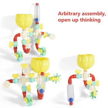 Pipes Baby Toys for Toddler Bath Toys, Kids Bath Toys with Fun Widgets Squirters Rotating Spray Water Toy,Bathtub Waterfall Toy 1