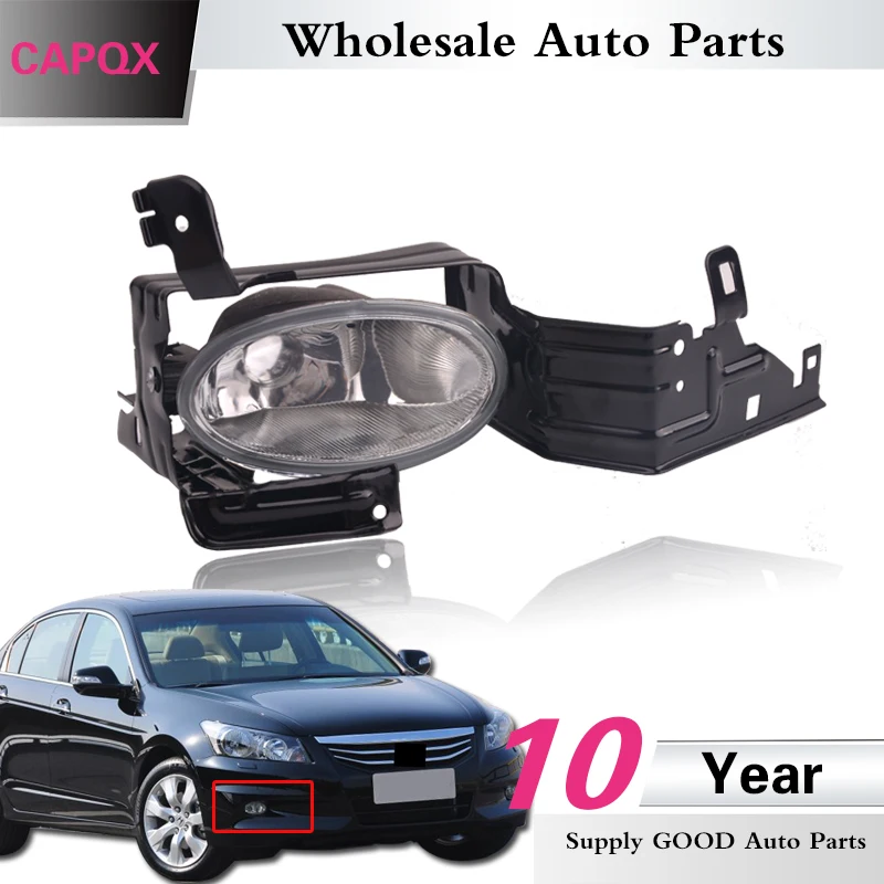 CAPQX High quality Right &amp Left fog light front bumper lamp OEM#33950-TB0-H02 For ACCORD 8 navigation 2011 2012 2013 CP1 CP2 CP3 |