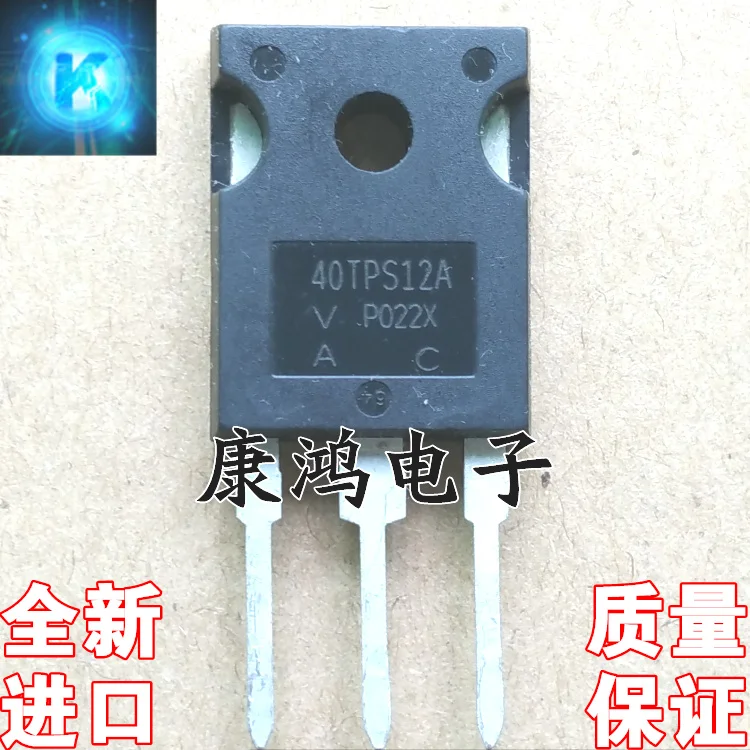 

Оригинал 2 шт./40TPS12A 40TPS12 TO-247 40A/1200V