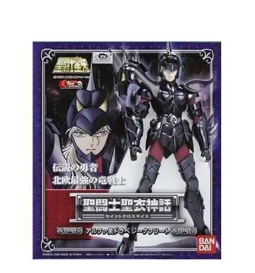 

Bandai Saint Seiya Cloth Mythology Nordic God Fighter Double Dragon Dubhe Alpha Siegfried Old Myth S59